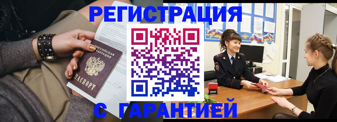 форма 3 в Уварово